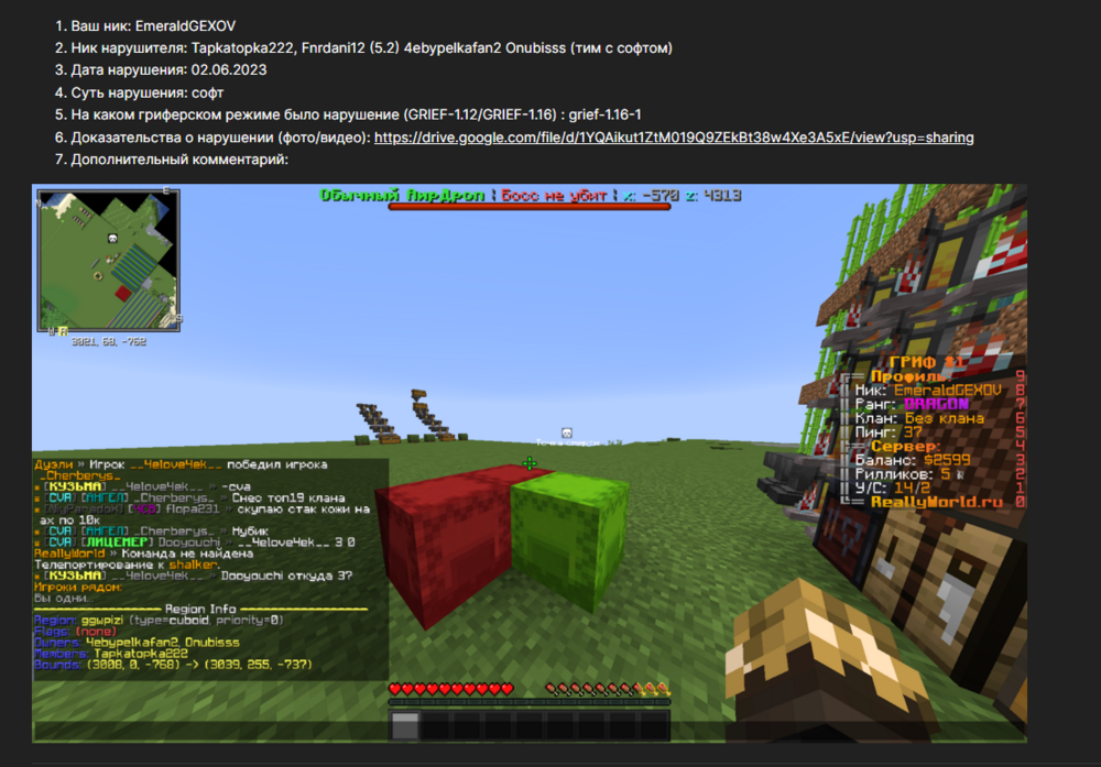 image.thumb.png.31335aa23536d71a8657113e4bd67029.png