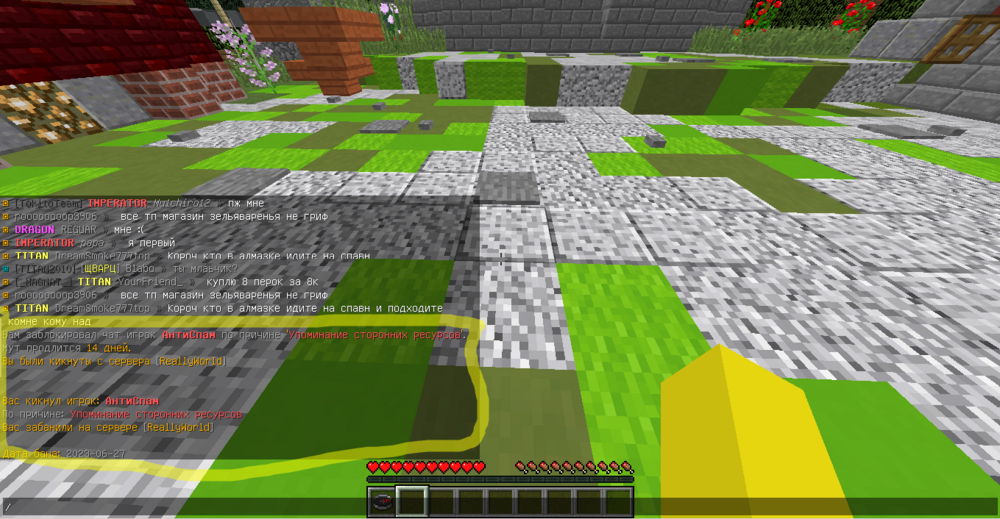 image.thumb.png.34faed998e93107816a86a34e29ce0d6.png
