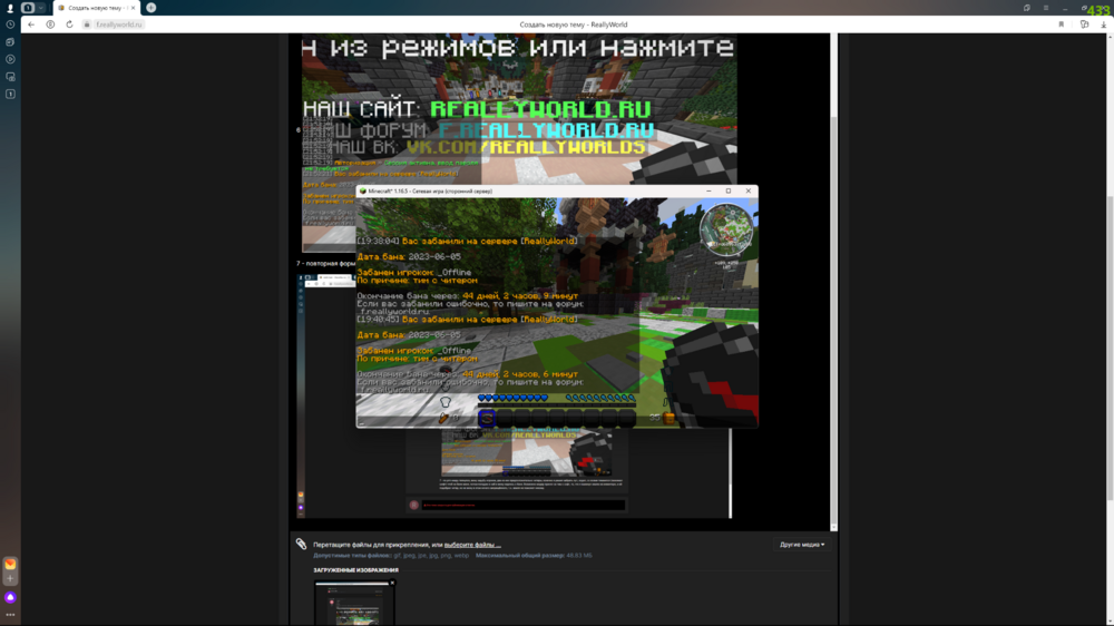 image.thumb.png.35ab5e9fdedd3c2704dfc12fa79ef743.png