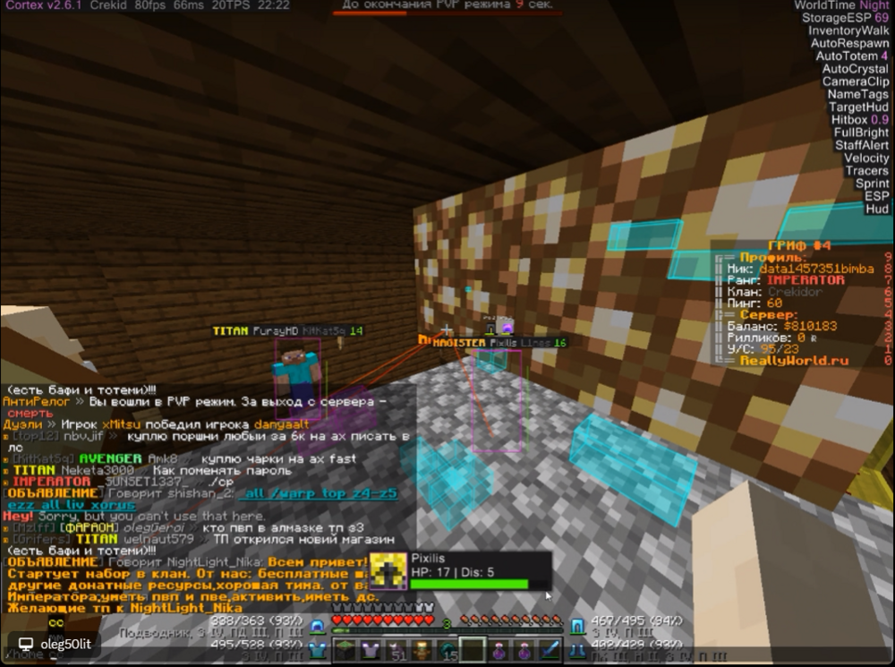 image.thumb.png.3650246fced5ee63b616c85d049fc778.png