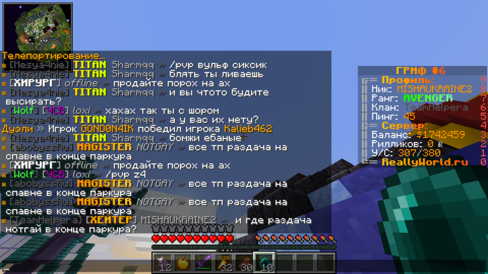 image.thumb.png.3668a4cd2d256c0b5b8db07ae0168af1.png