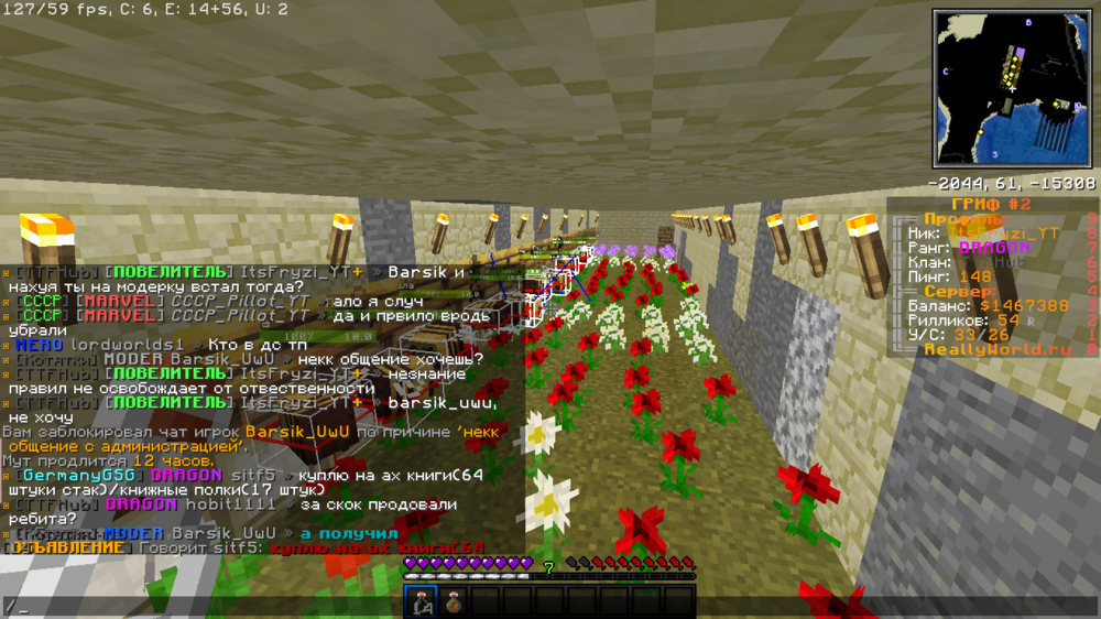 image.thumb.png.36ba15e58228f56ff79f53c3a808ac87.png