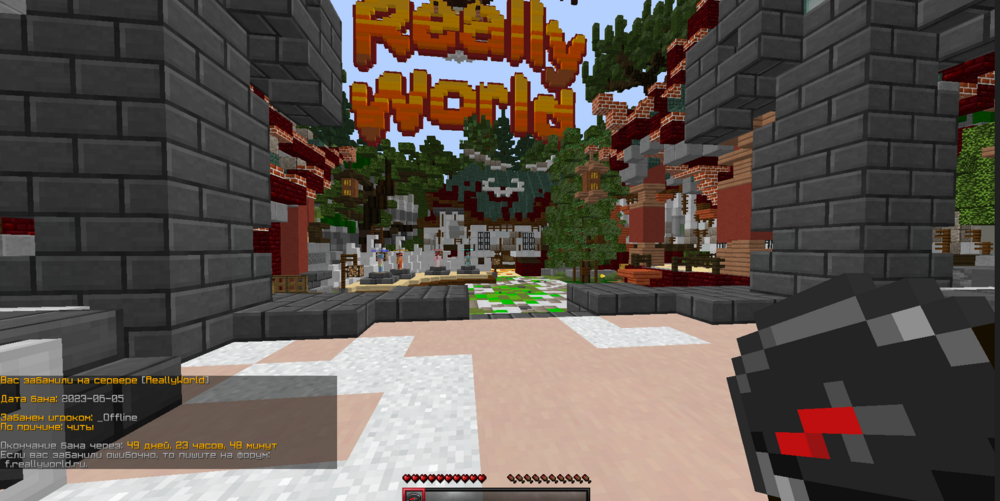 image.thumb.png.3866ebf6bd297a7d0391eac8f1f17730.png