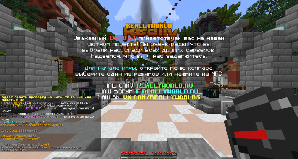 image.thumb.png.3910815746b820a66307551e8c48d798.png