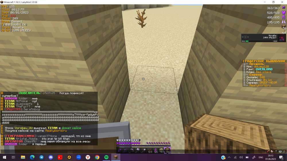 image.thumb.png.39fcd35d2d8c24a1eb4332a5f2ba8692.png