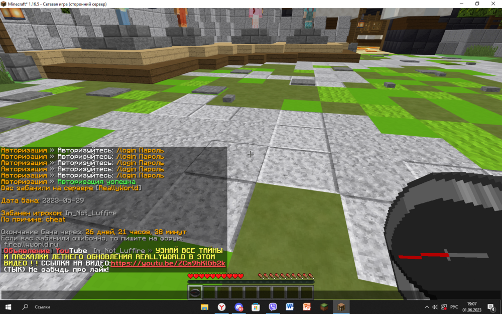 image.thumb.png.3b0c4206f667eec21dd6e8b55bcde0f4.png
