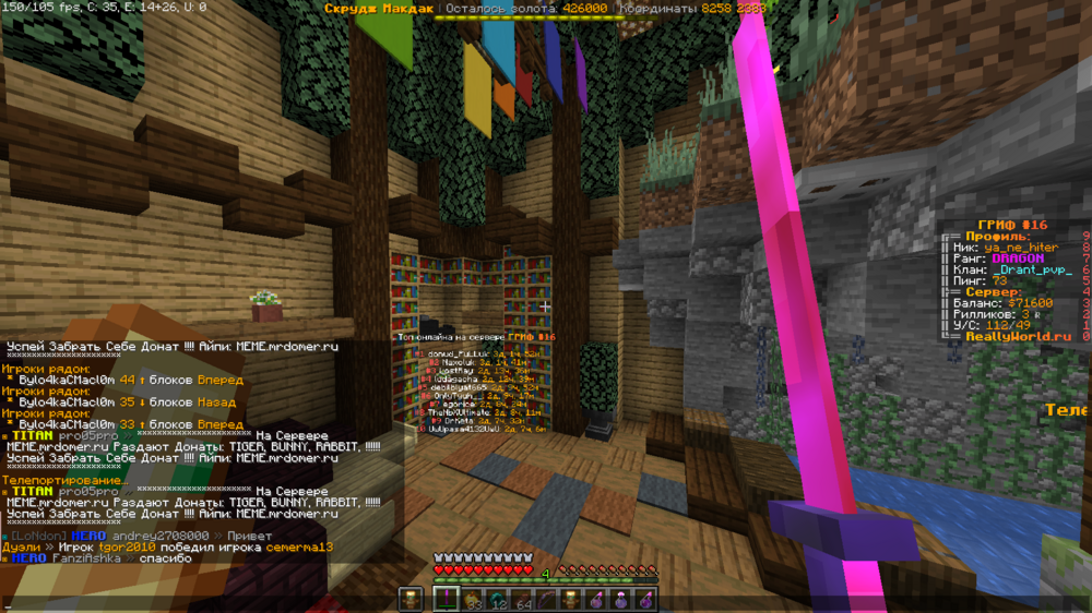 image.thumb.png.3b22ae3472a1b15c0cb72c0a7a5af9a6.png