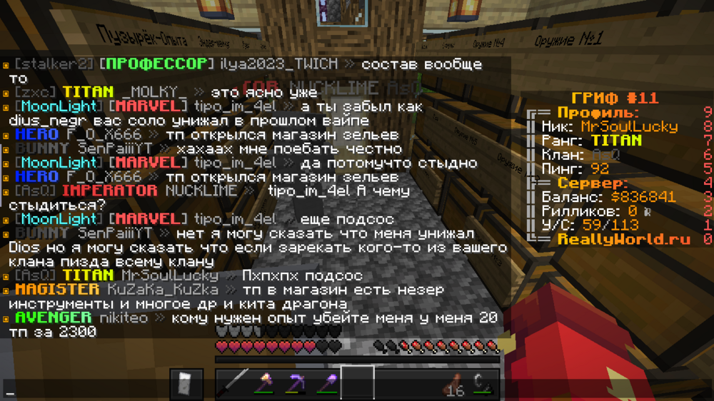 image.thumb.png.3bad55ac1d751347e09784ab63b4a371.png
