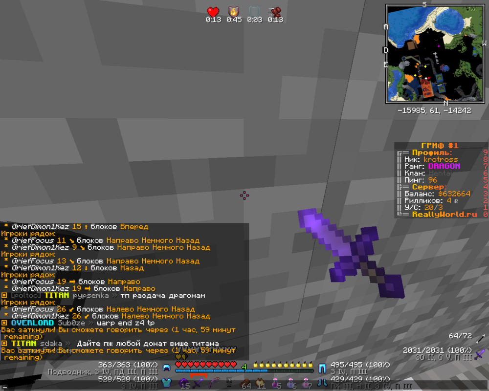 image.thumb.png.3f360c9df932d0fed873b7ccd844b356.png