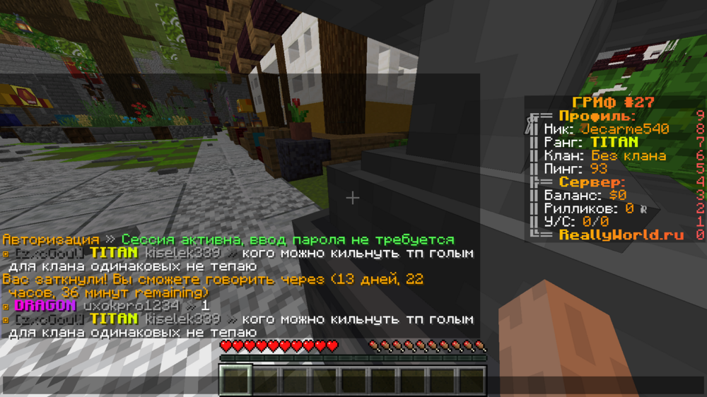 image.thumb.png.4342b1d2cb57bbe36516d7e547d5343d.png