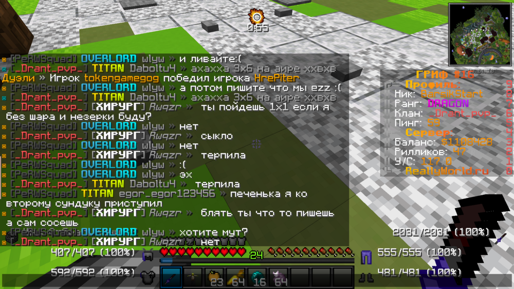 image.thumb.png.43ad27359d114d293dd47590d3e409da.png