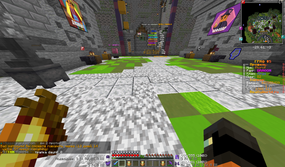 image.thumb.png.43d2f82ad0b4127dbd382c4a4725f3c8.png
