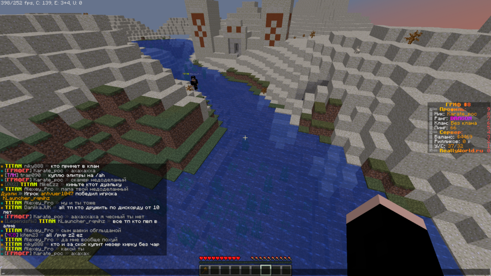 image.thumb.png.45aa97c947cef0a661d71bda87c83c22.png