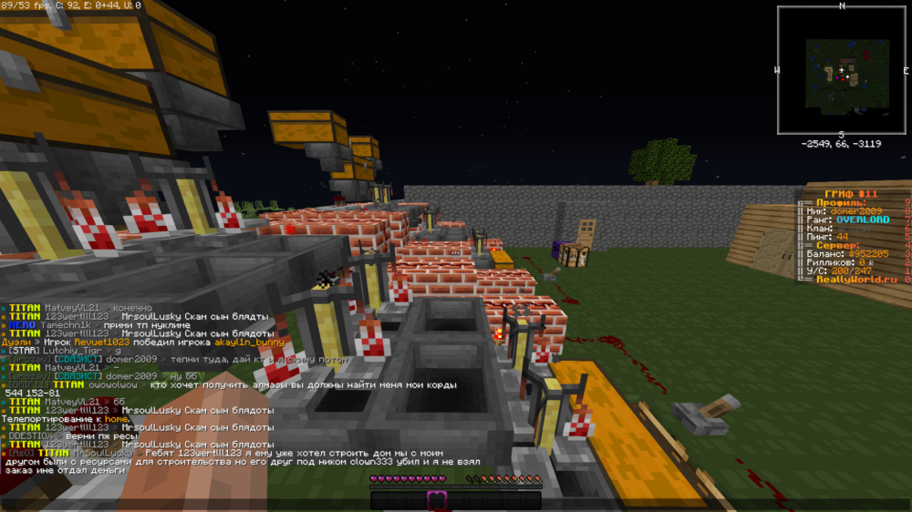image.thumb.png.45efe9b6ef39a1ad517a4fabfb10f43d.png