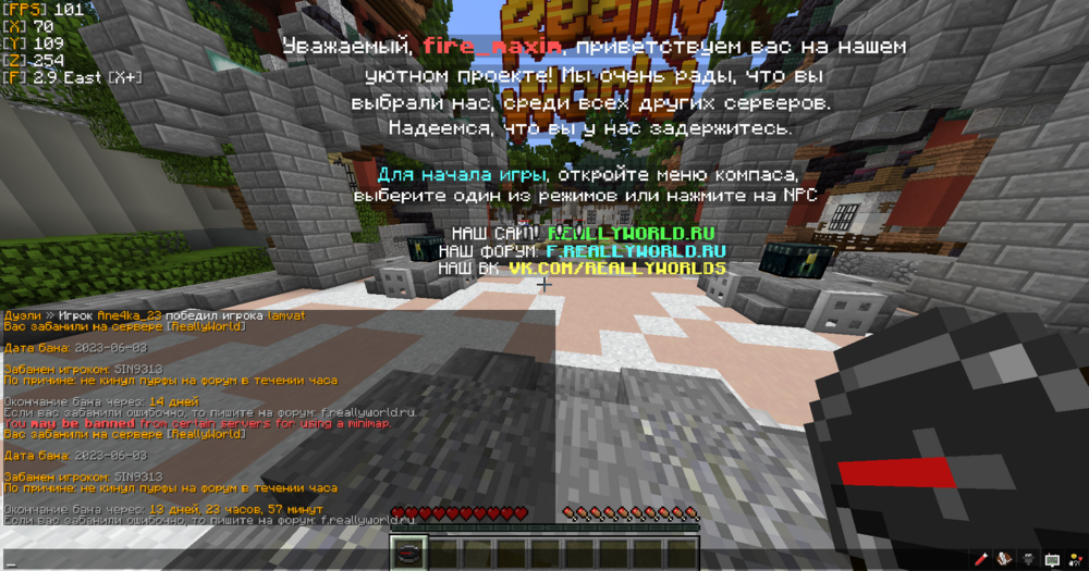 image.thumb.png.466af3f590c10205559def731eaddcd2.png