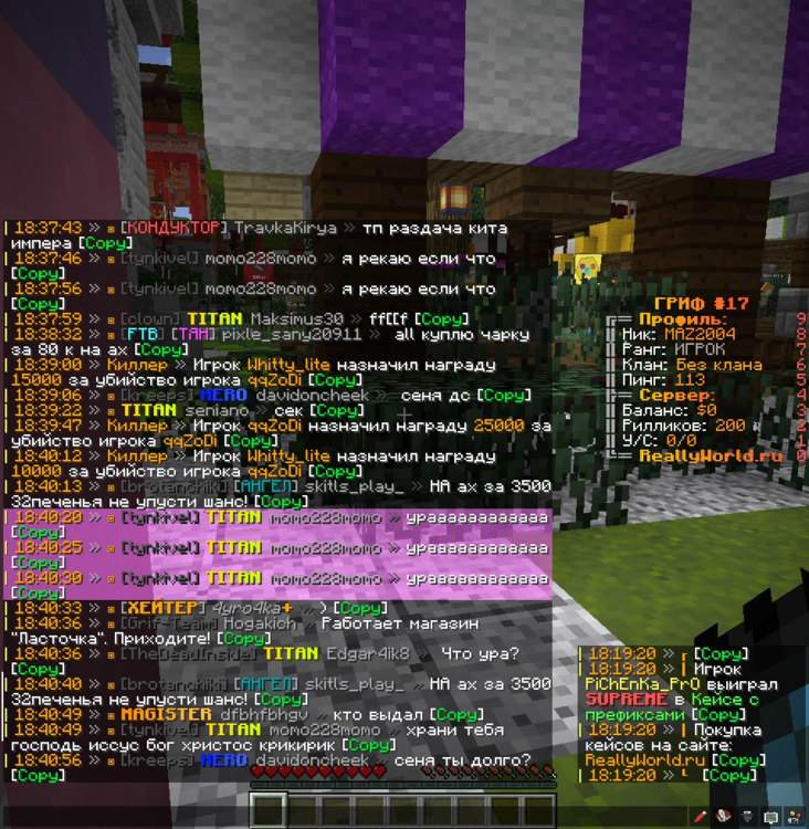 image.thumb.png.4b0c0e5ed34c997626f7b9ece155acac.png