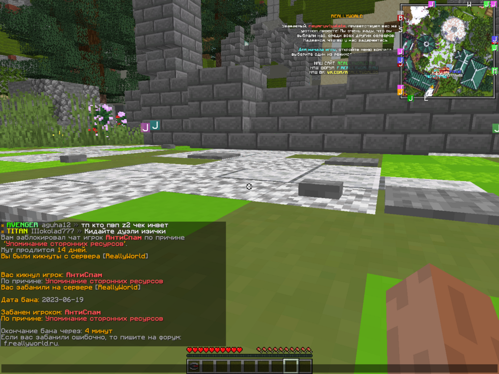 image.thumb.png.4b8e2af00bec76214fd089eaa1aa650e.png