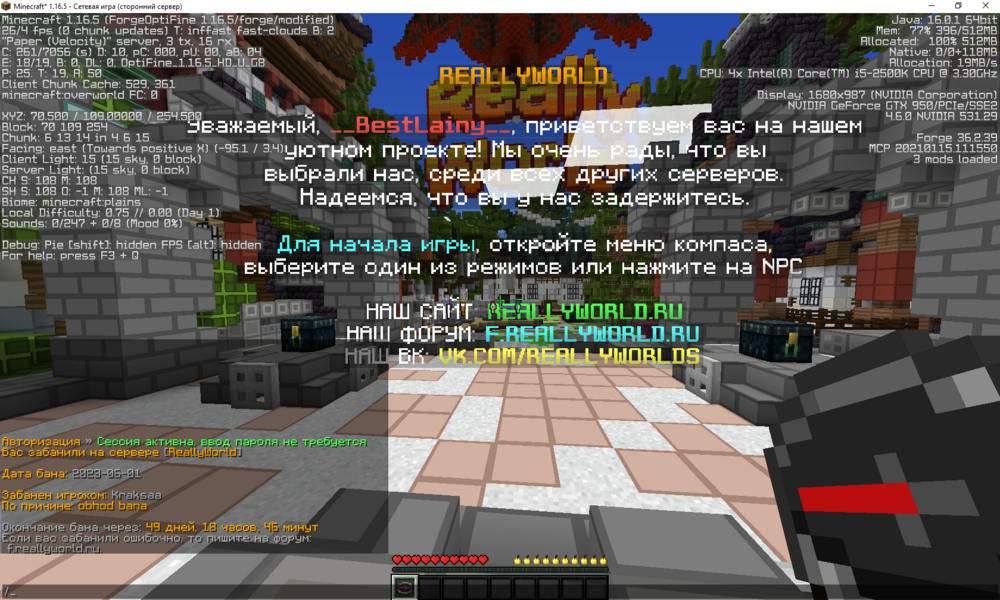 image.thumb.png.4c1fc2886866044a2b7ea9d18c737176.png