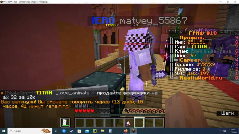 image.thumb.png.4dd62c639d49b37718d4b4af860f68a6.png