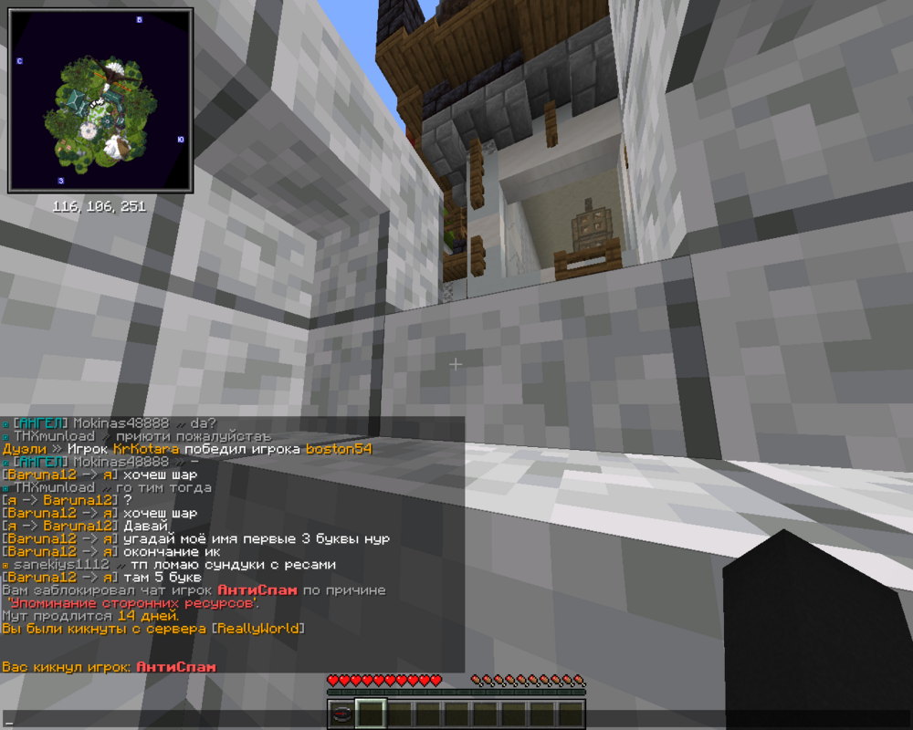 image.thumb.png.4ead9a0044968ad247f8d584164cc8d6.png