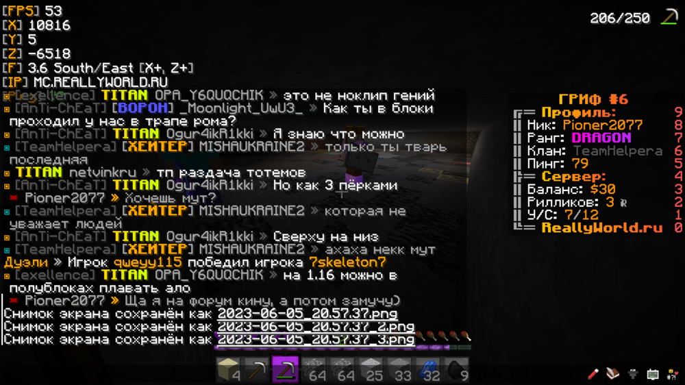 image.thumb.png.4f5fe4fa7d4f27006ef255cf9339df37.png