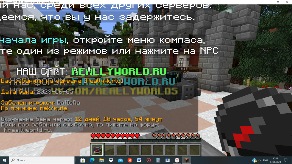 image.thumb.png.5006534d11abbf982fcb496b98a2ed29.png