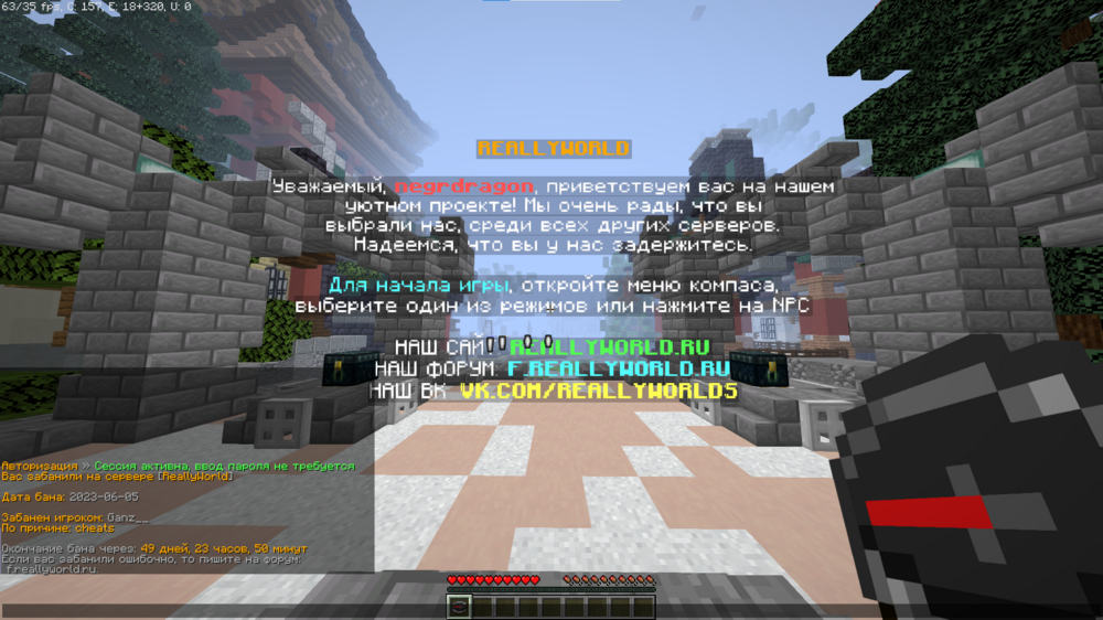 image.thumb.png.5025c042d878eff48bdde3c61d6228b3.png