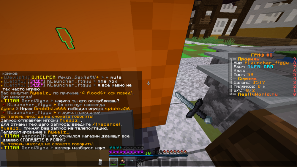 image.thumb.png.5206e8abcb294d8a12e88e35fc003311.png