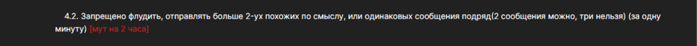 image.thumb.png.526306034f67ed9de1a13e929eae19f8.png