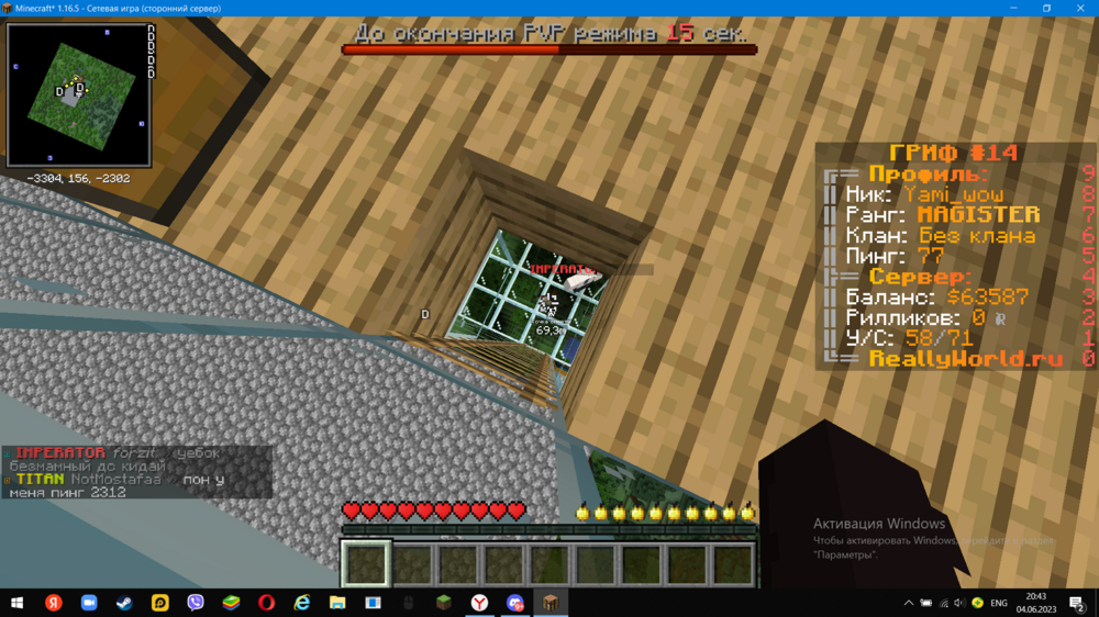 image.thumb.png.52e531715ac6d60d4c7b3cdda20db8c6.png