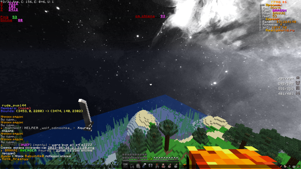image.thumb.png.543b64be82598182be27c10feb3b2227.png