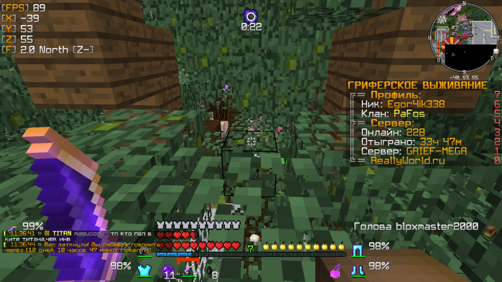 image.thumb.png.5564b14acfb1f5049da74ea8aa5afa02.png