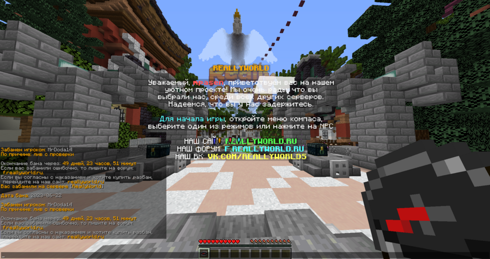 image.thumb.png.5777424d732fae373f131d0fa634df0b.png