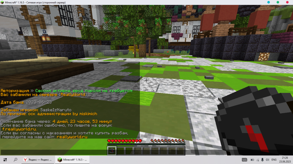 image.thumb.png.58df053d1a42b52932789fc8526ff9a7.png