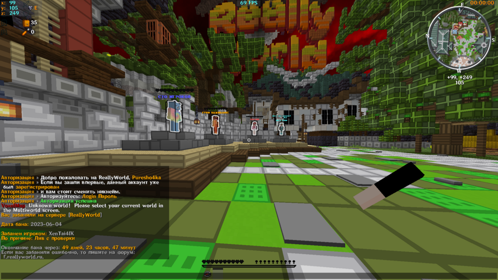 image.thumb.png.591ac82ed453eb5ae783e2d7a30a220d.png