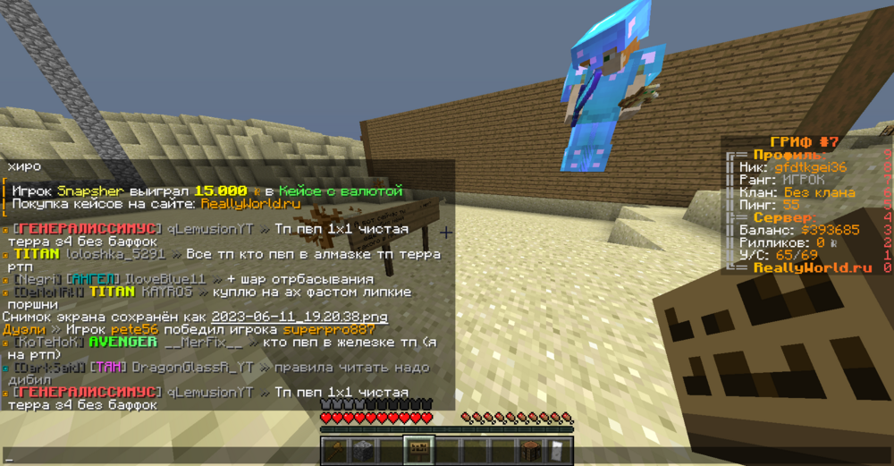 image.thumb.png.5a3bbc83a74c32b322b68968d8b35888.png