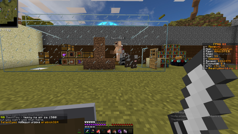 image.thumb.png.5aa2d439441da42bedd0ff2c66163464.png
