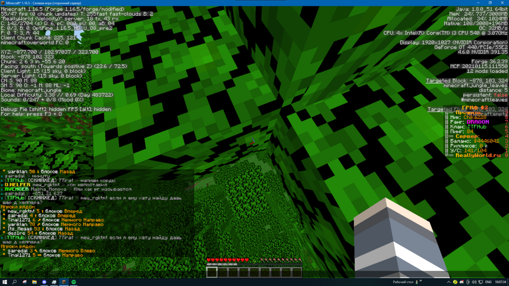 image.thumb.png.5b0c81a5f441c89a5dda1087efcdb433.png