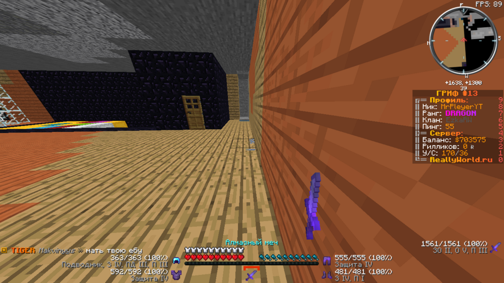 image.thumb.png.5cedfb38d8c25d2b9cb69688a22abb7f.png