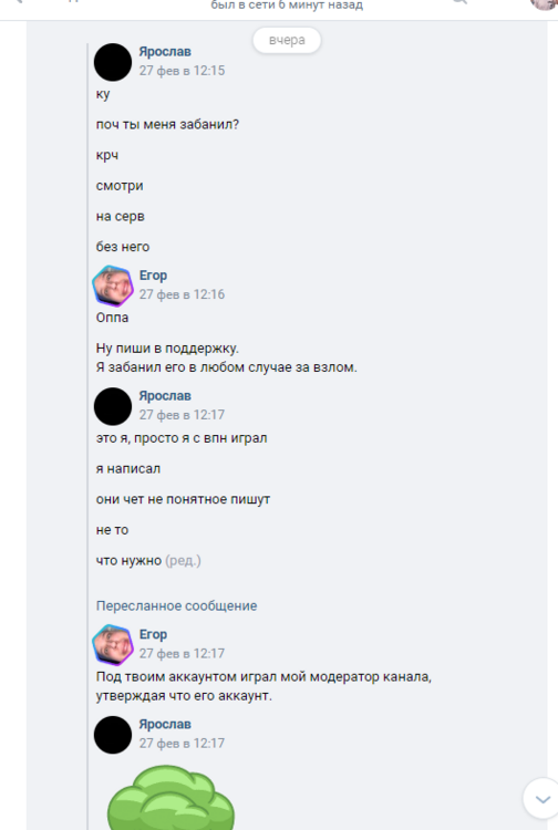 image.thumb.png.5d2b7d22b117e01d4f42f2312a4ba677.png