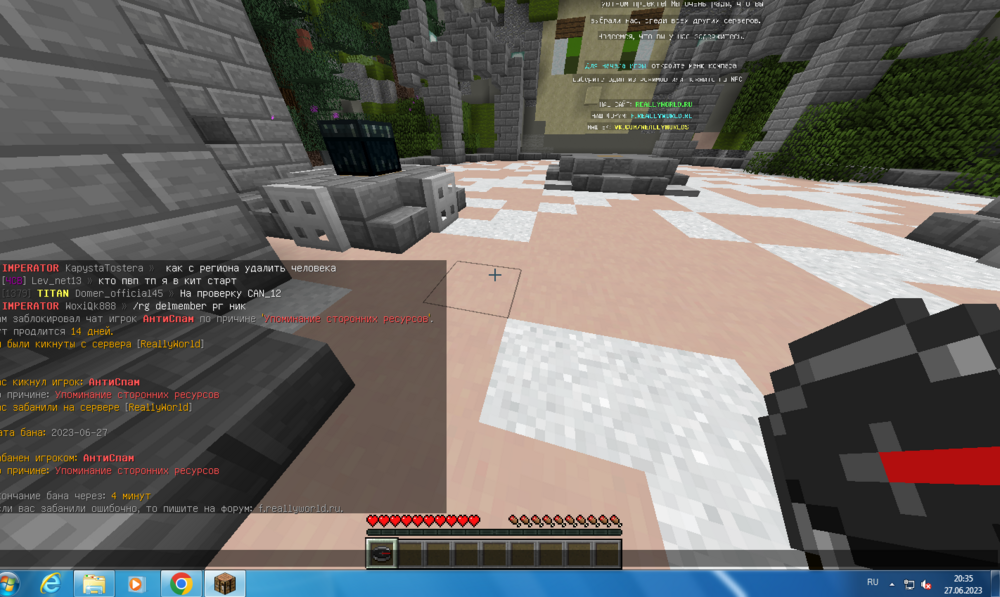 image.thumb.png.5e87d7652eaad97dde70a2e0b64ba426.png