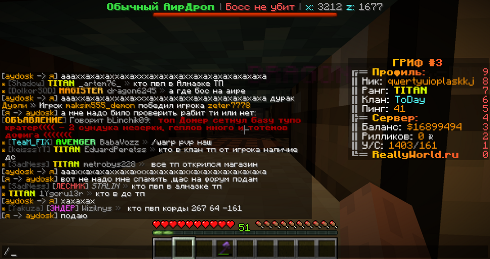 image.thumb.png.5fd3f0f901096f6538972b6f90a14a2c.png