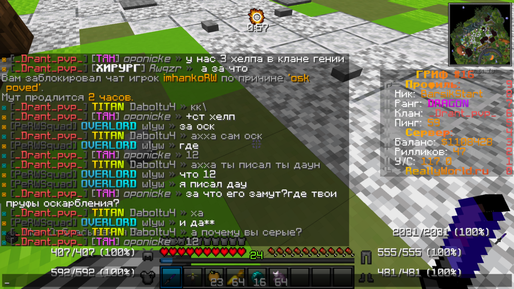 image.thumb.png.62653d2ddbd2225bf2ba2e51f4f142df.png