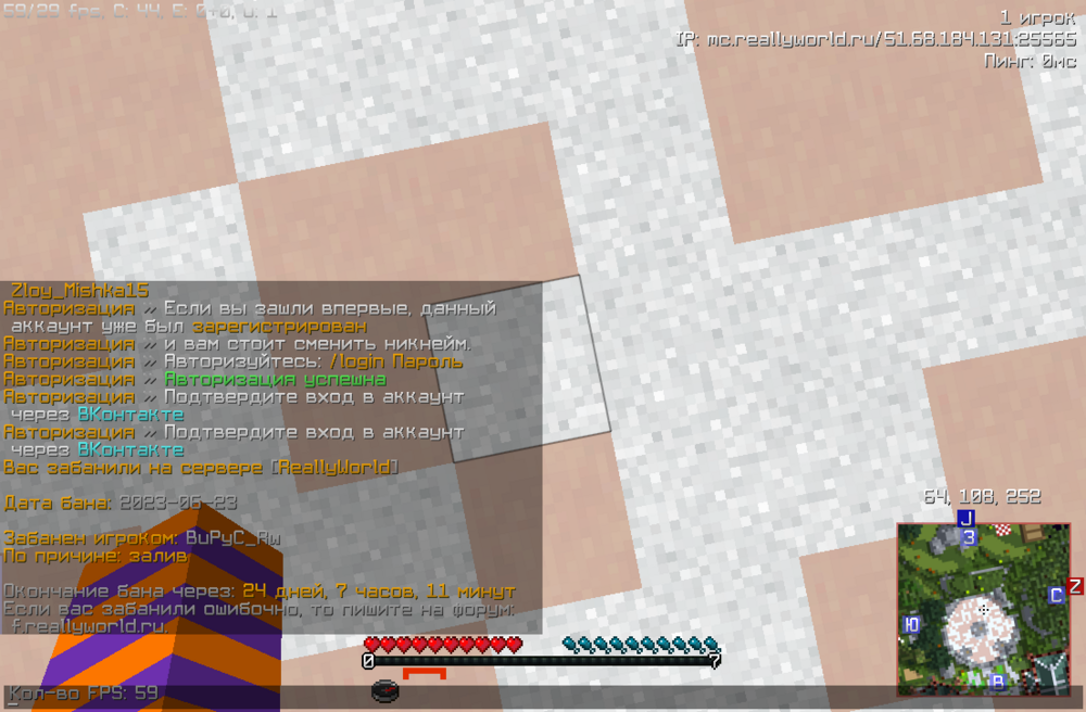 image.thumb.png.644393e36f6ec5bfbd9aa26665f4f045.png