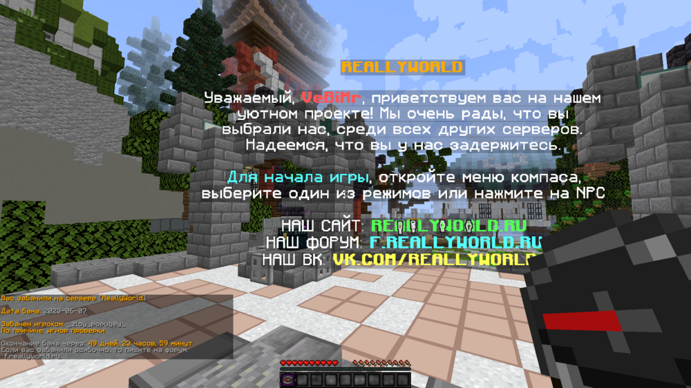 image.thumb.png.64ce2f527a52edb8a1b5d3af1d217e5b.png