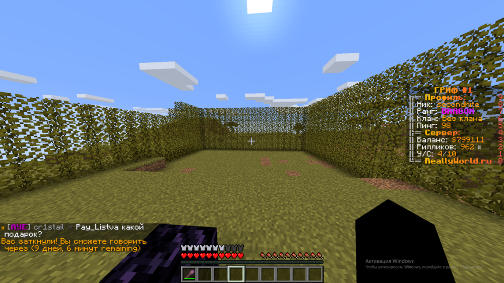image.thumb.png.64ec5686986e7494a3061c3fc9e1f418.png