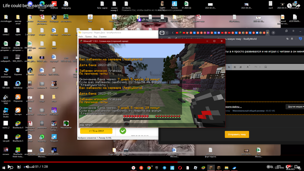 image.thumb.png.66f2d66972ef7eb71a5117dc4cdfef83.png