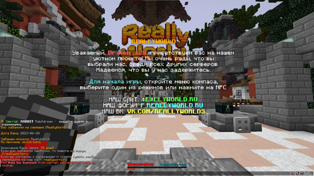 image.thumb.png.6886df16e05e9c5d4bc3ade10af0d960.png