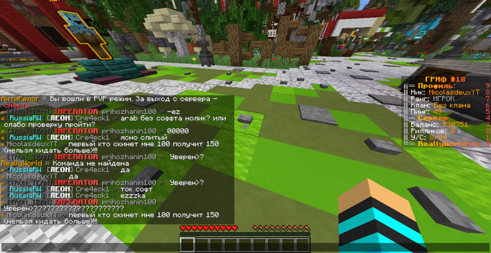 image.thumb.png.6a8ac626485747bb67fb240fc3f31974.png