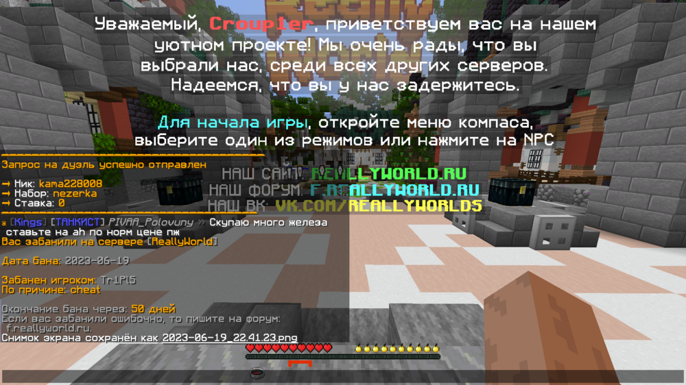image.thumb.png.6c7fad983fbd8c27b691a22f4271ecf7.png